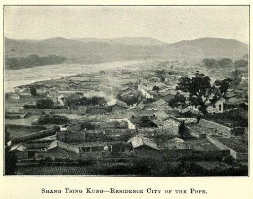 1911年龙虎山 上清村