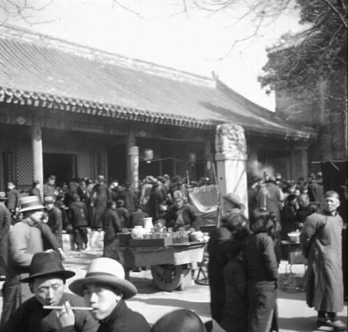 1933 1939年间的北京白云观34