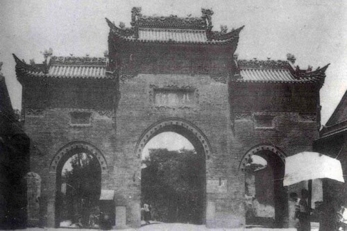 1954年八仙宫山门