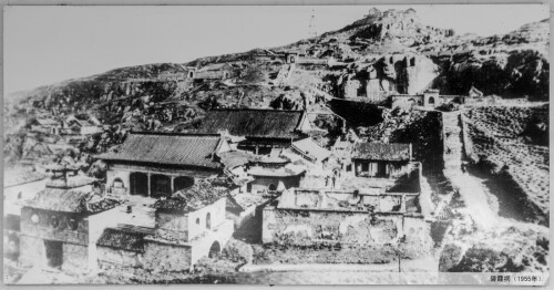 1956年修复前的泰山碧霞祠