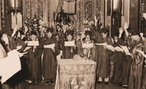 1970年蓬瀛仙馆理监事宣誓仪式
